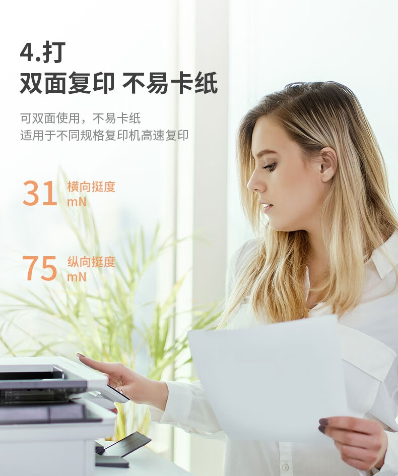 描述10.jpg