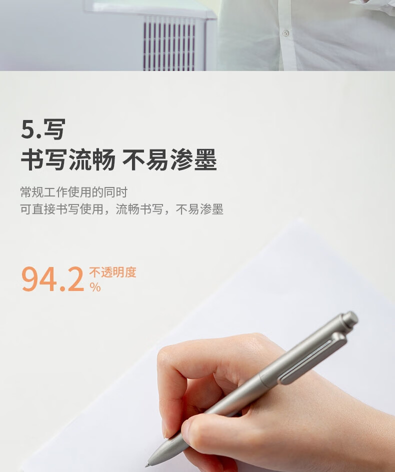 描述11.jpg