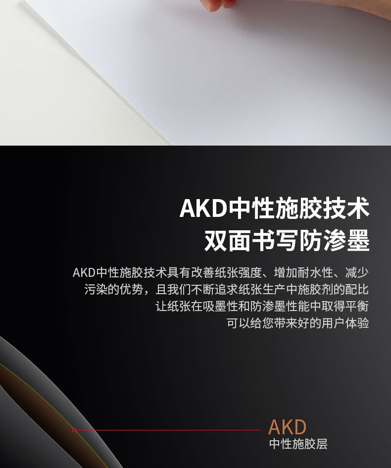 描述12.jpg