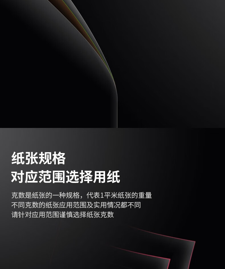 描述13.jpg
