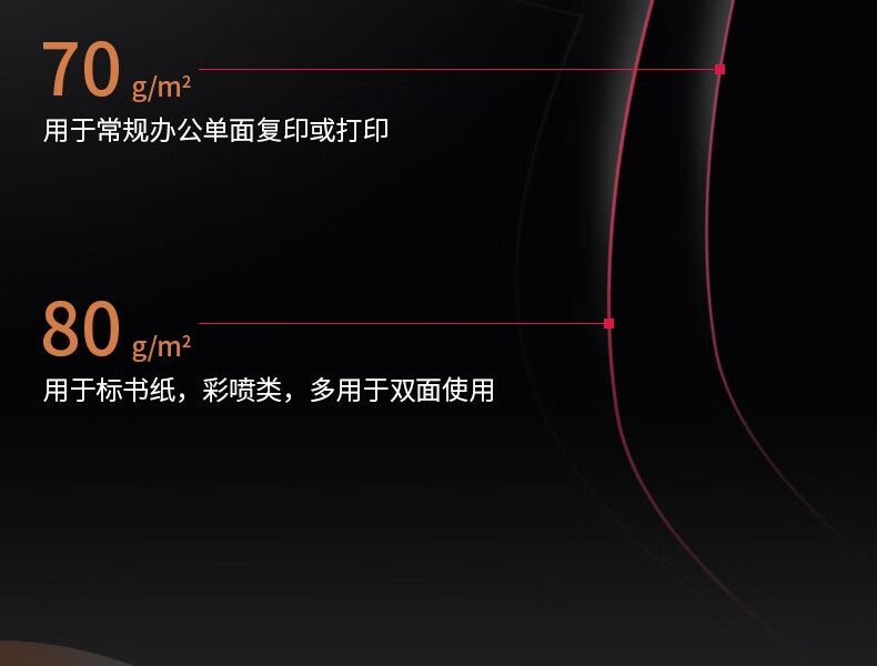 描述14.jpg